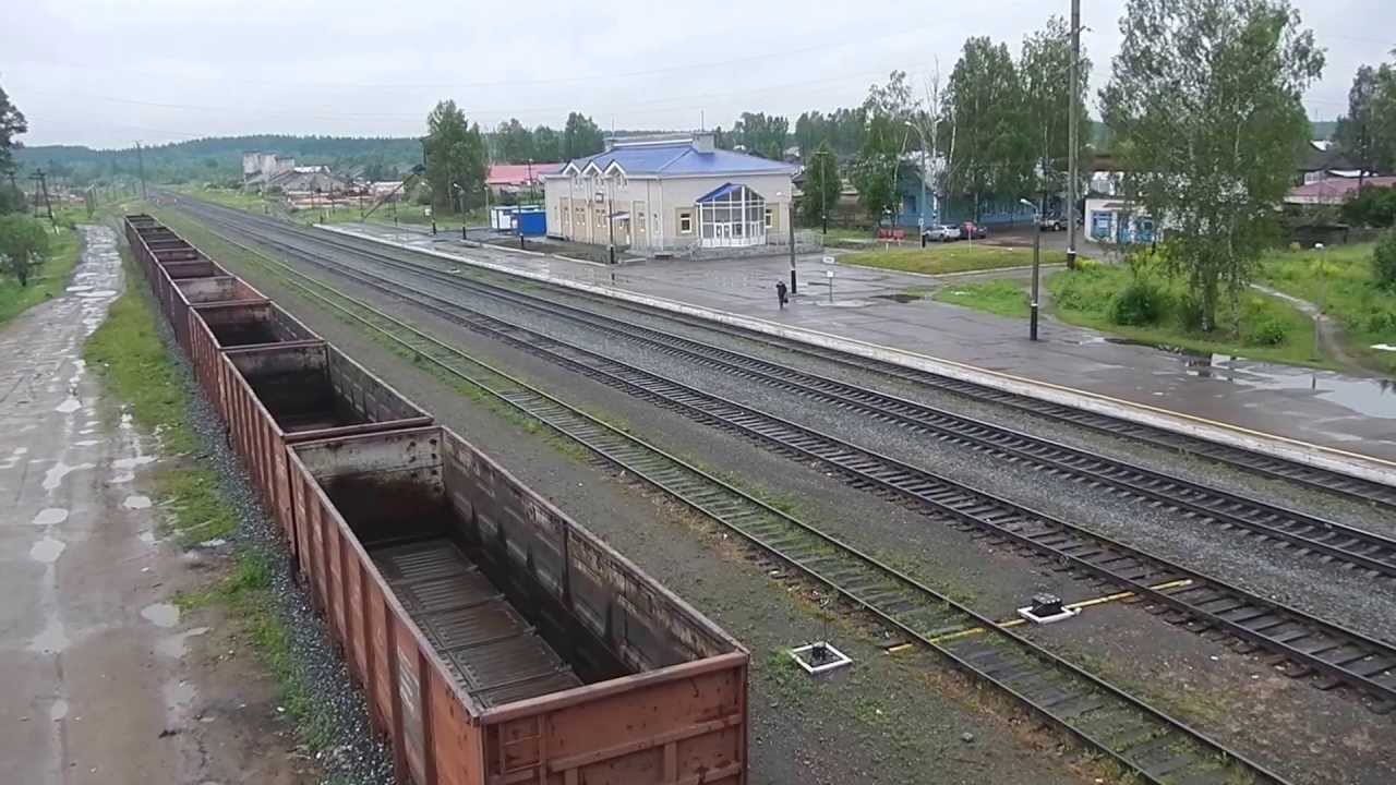 ЖД станция Юрья в Кировской области - Расписание поездов и электричек,  справочная жд вокзалов и станций, поиск дешевых жд билетов